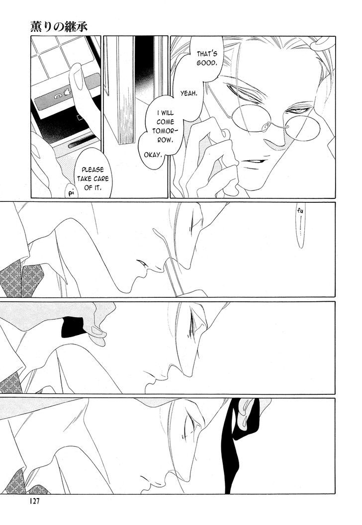 The Inheritance of Aroma Chapter 5 page 25 - Chapter 5 : The Inheritance of Aroma - 5