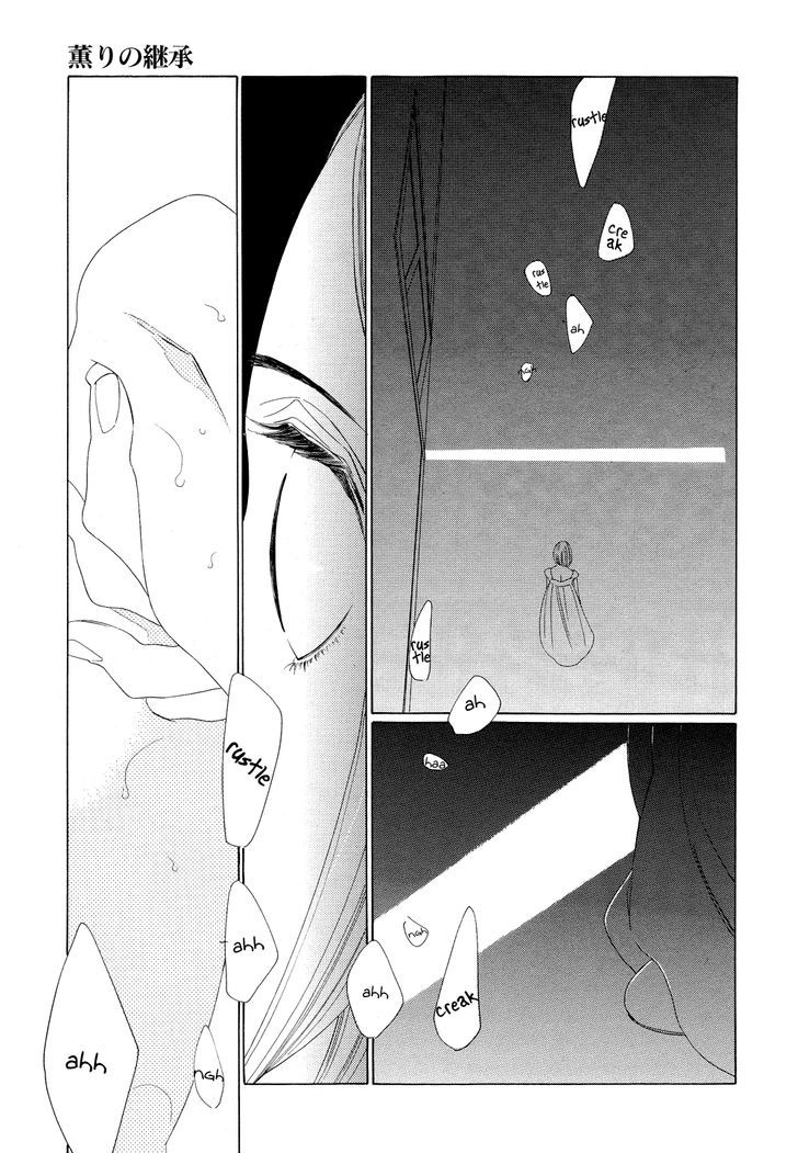 The Inheritance of Aroma Chapter 5 page 33 - Chapter 5 : The Inheritance of Aroma - 5