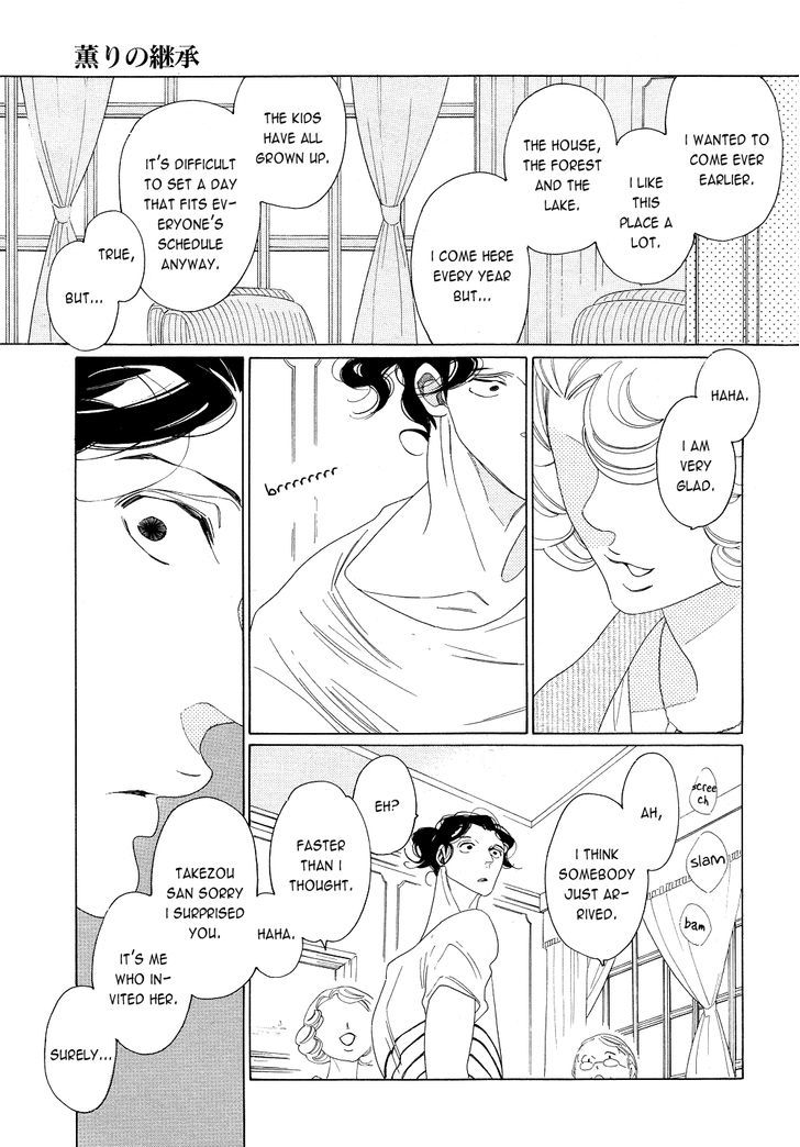 The Inheritance of Aroma Chapter 5 page 7 - Chapter 5 : The Inheritance of Aroma - 5