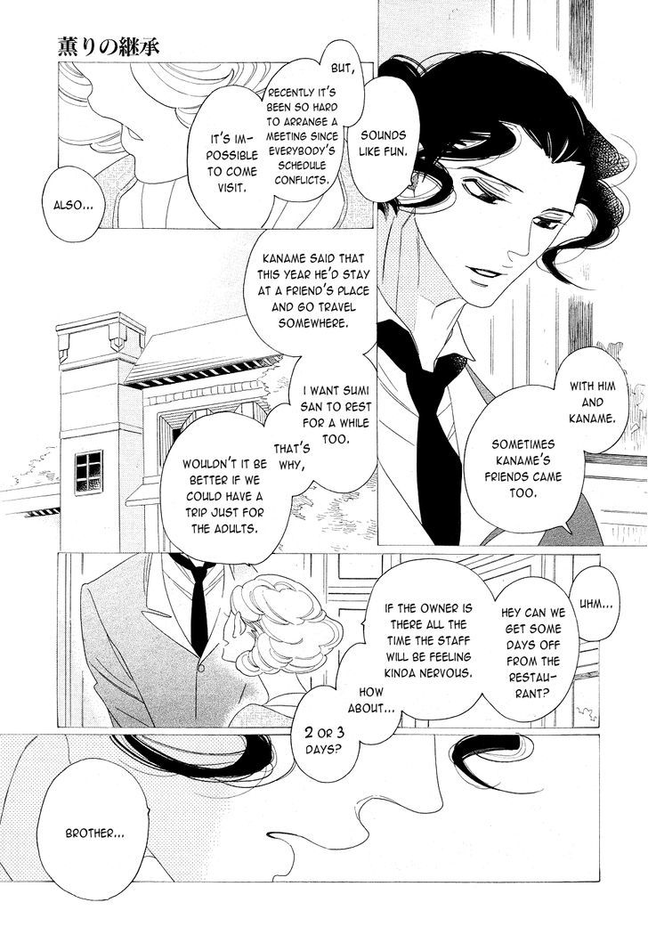 The Inheritance of Aroma Chapter 5 page 9 - Chapter 5 : The Inheritance of Aroma - 5