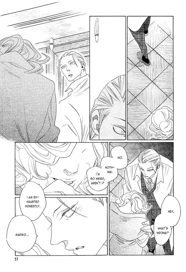 The Inheritance of Aroma Chapter 6 page 17 - Chapter 6 : The Inheritance of Aroma - 6