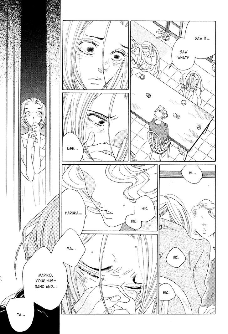 The Inheritance of Aroma Chapter 6 page 30 - Chapter 6 : The Inheritance of Aroma - 6