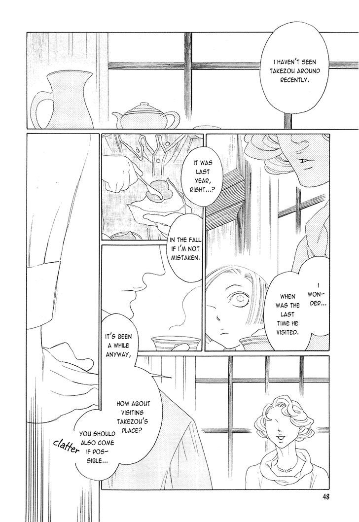 The Inheritance of Aroma Chapter 6 page 8 - Chapter 6 : The Inheritance of Aroma - 6