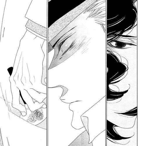 The Inheritance of Aroma Chapter 6 : The Inheritance of Aroma - 6 cover