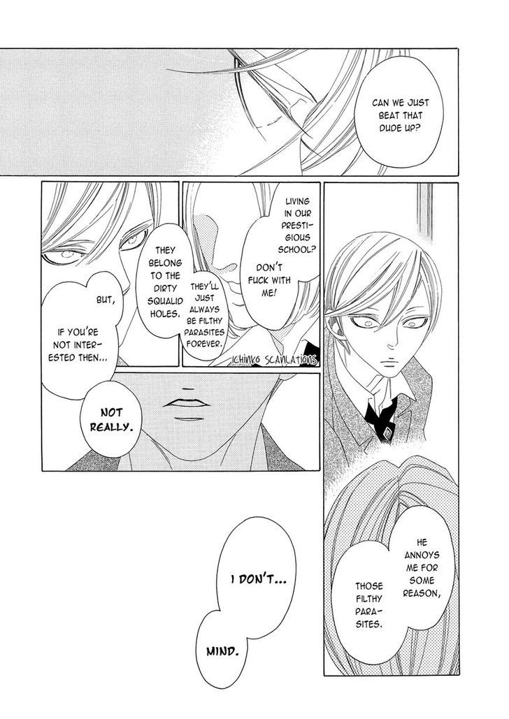 The Inheritance of Aroma Chapter 7.5 page 3 - Chapter 7.5