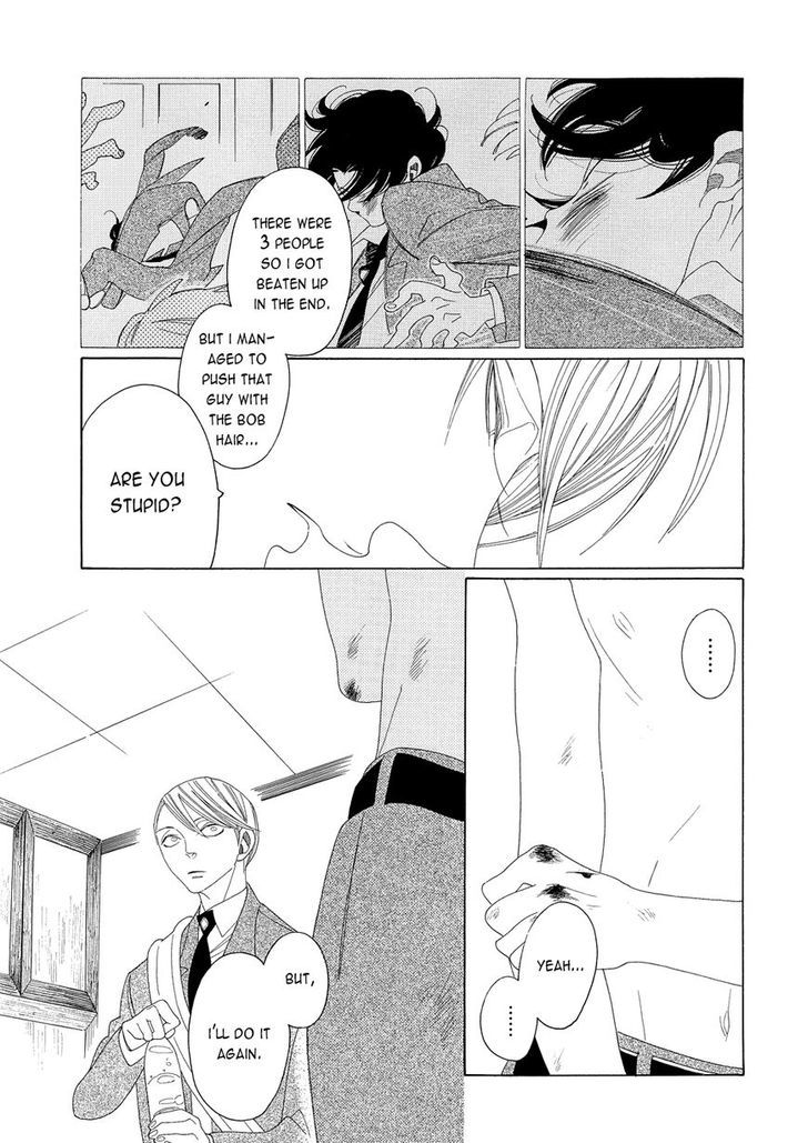 The Inheritance of Aroma Chapter 7.5 page 8 - Chapter 7.5