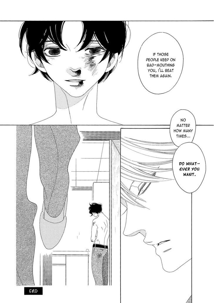 The Inheritance of Aroma Chapter 7.5 page 9 - Chapter 7.5