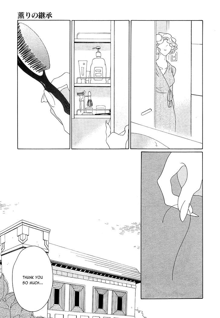 The Inheritance of Aroma Chapter 7 page 14 - Chapter 7 : The Inheritance of Aroma - 7