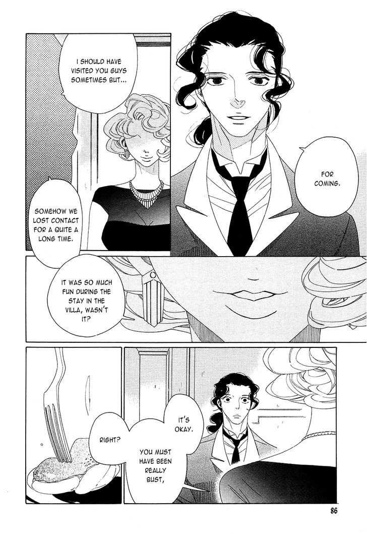 The Inheritance of Aroma Chapter 7 page 15 - Chapter 7 : The Inheritance of Aroma - 7