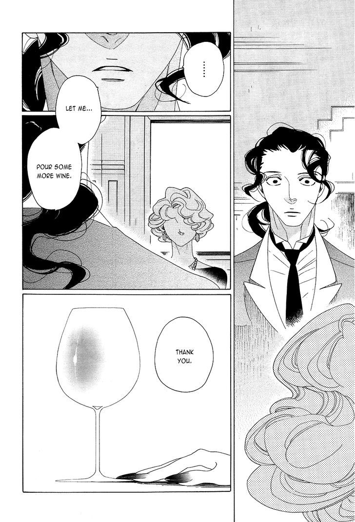 The Inheritance of Aroma Chapter 7 page 17 - Chapter 7 : The Inheritance of Aroma - 7