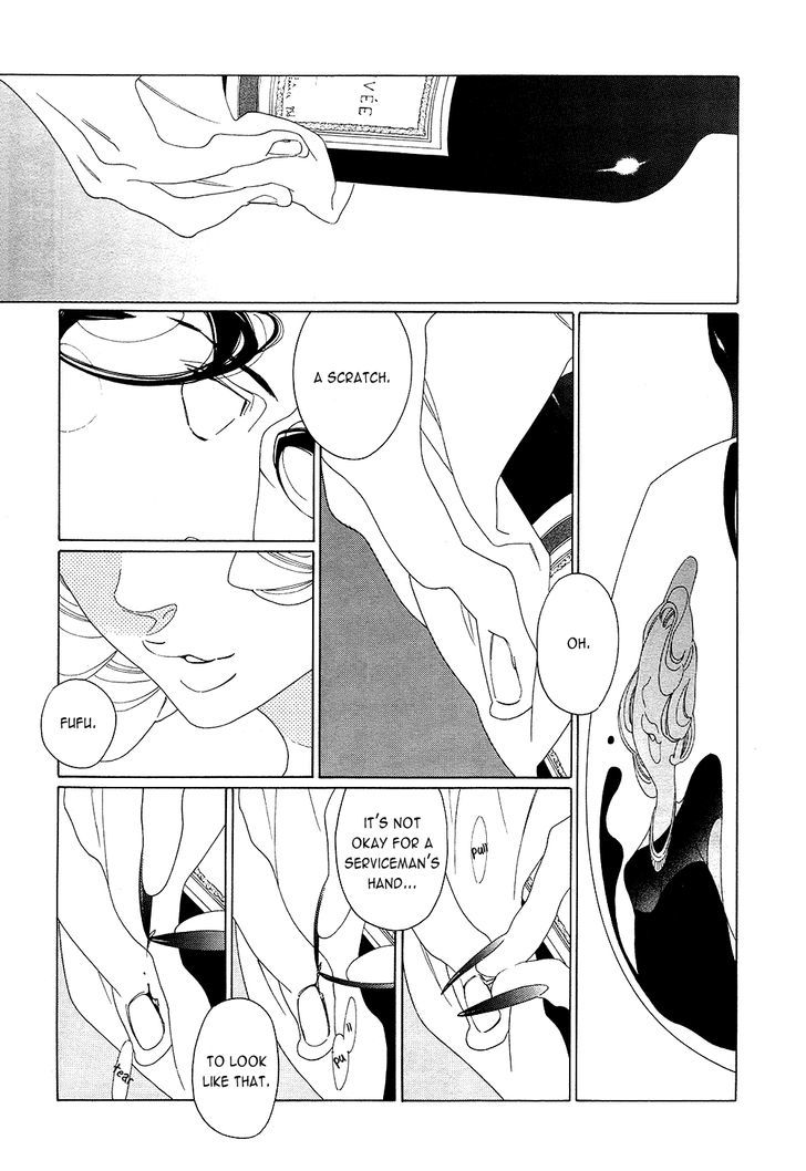 The Inheritance of Aroma Chapter 7 page 18 - Chapter 7 : The Inheritance of Aroma - 7