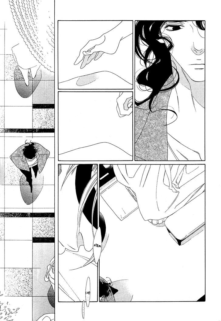 The Inheritance of Aroma Chapter 7 page 8 - Chapter 7 : The Inheritance of Aroma - 7