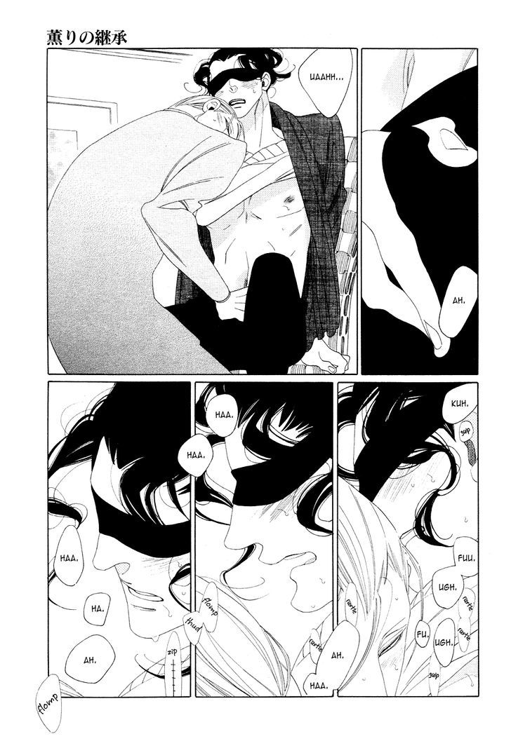 The Inheritance of Aroma Chapter 8 page 15 - Chapter 8 : The Inheritance of Aroma - 8