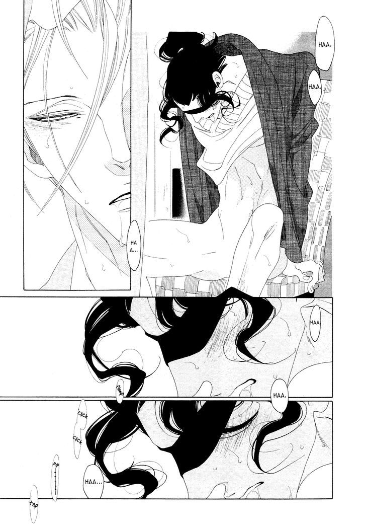 The Inheritance of Aroma Chapter 8 page 17 - Chapter 8 : The Inheritance of Aroma - 8