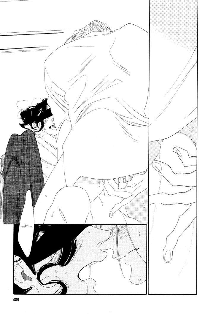 The Inheritance of Aroma Chapter 8 page 19 - Chapter 8 : The Inheritance of Aroma - 8