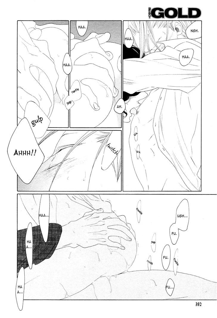 The Inheritance of Aroma Chapter 8 page 22 - Chapter 8 : The Inheritance of Aroma - 8
