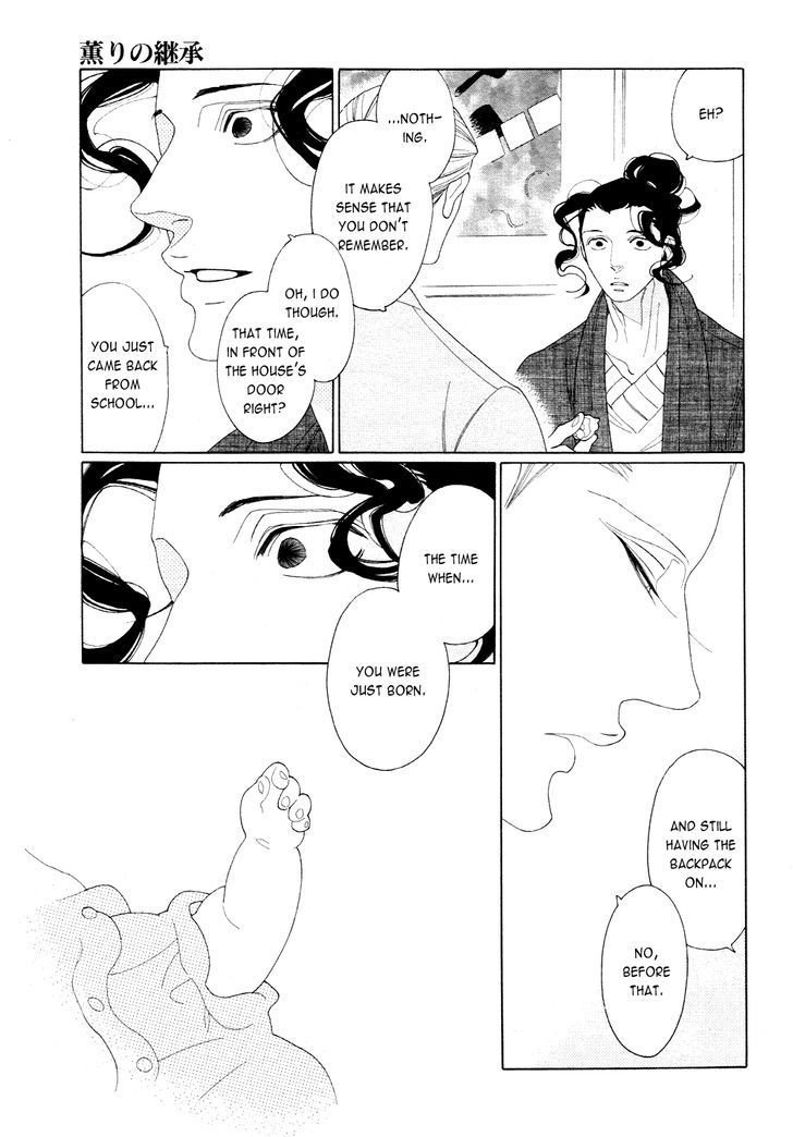 The Inheritance of Aroma Chapter 8 page 5 - Chapter 8 : The Inheritance of Aroma - 8