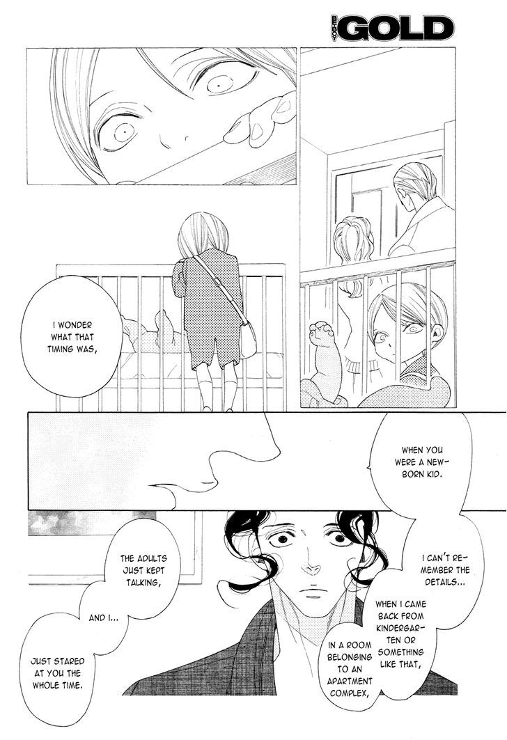 The Inheritance of Aroma Chapter 8 page 6 - Chapter 8 : The Inheritance of Aroma - 8