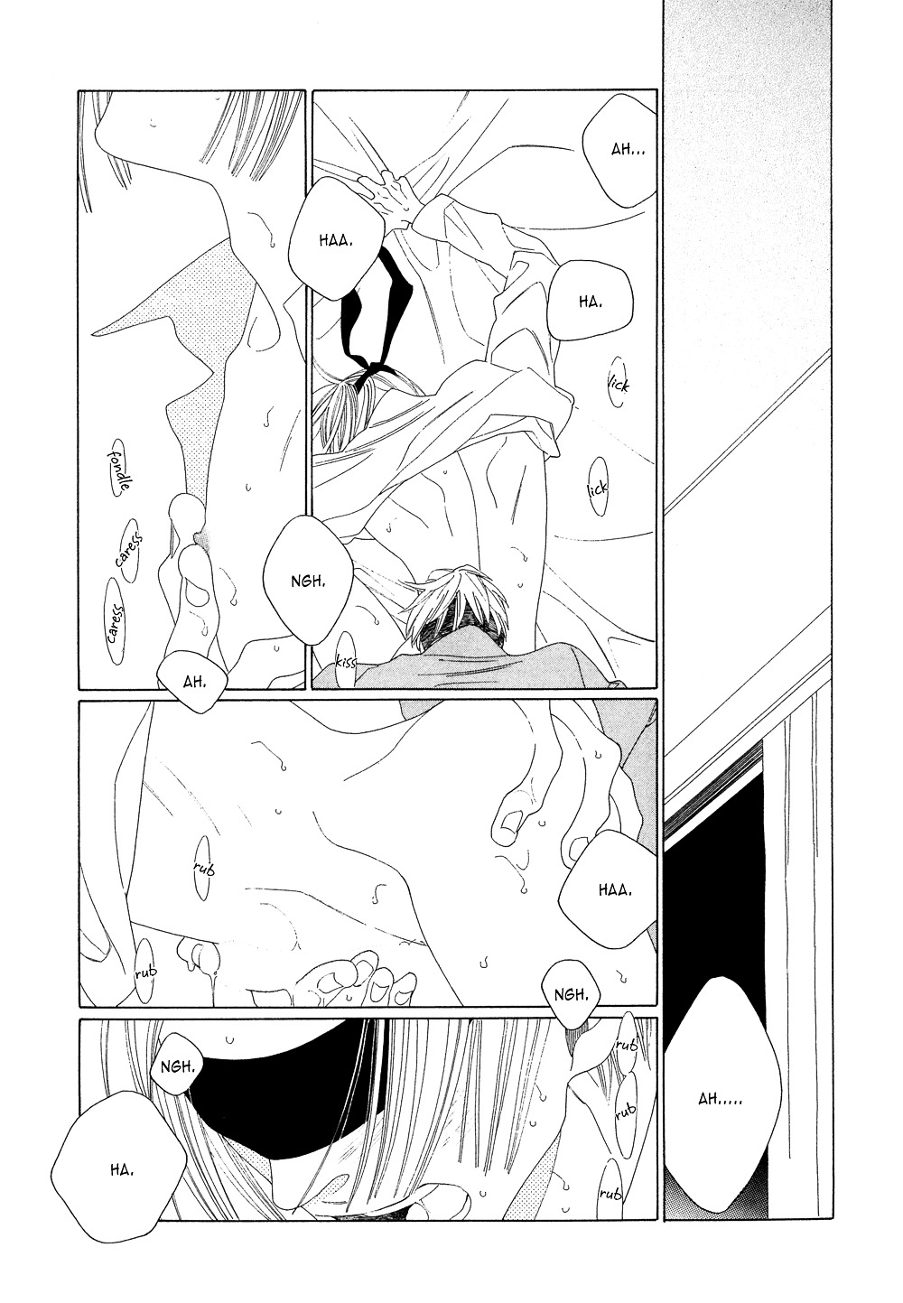 The Inheritance of Aroma Chapter 9.5 page 10 - Chapter 9.5