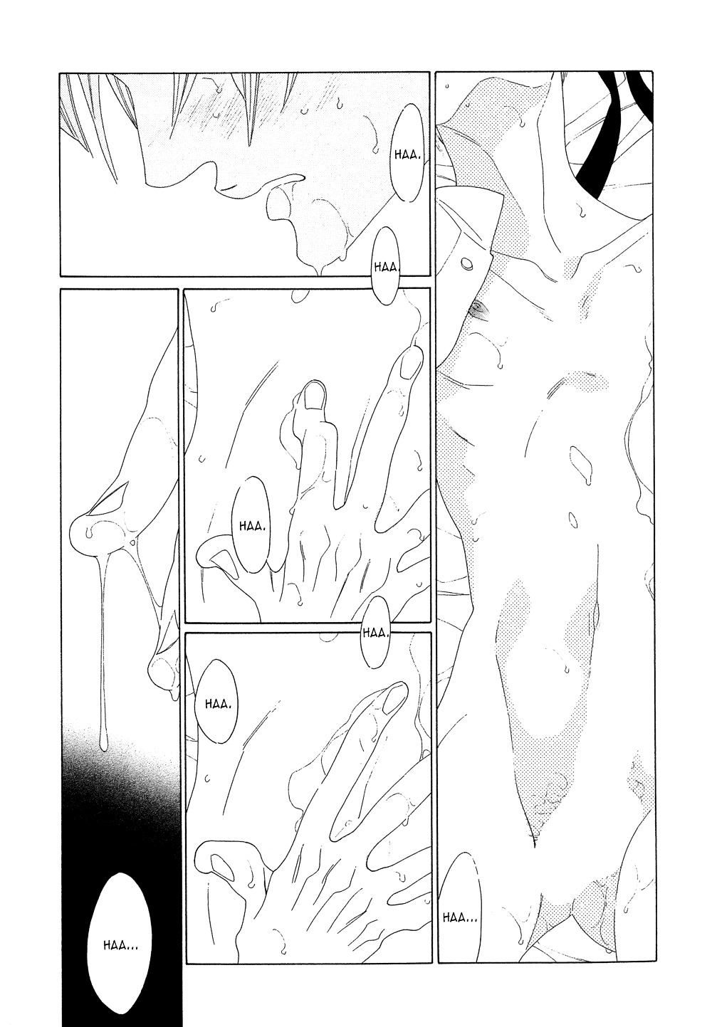 The Inheritance of Aroma Chapter 9.5 page 12 - Chapter 9.5