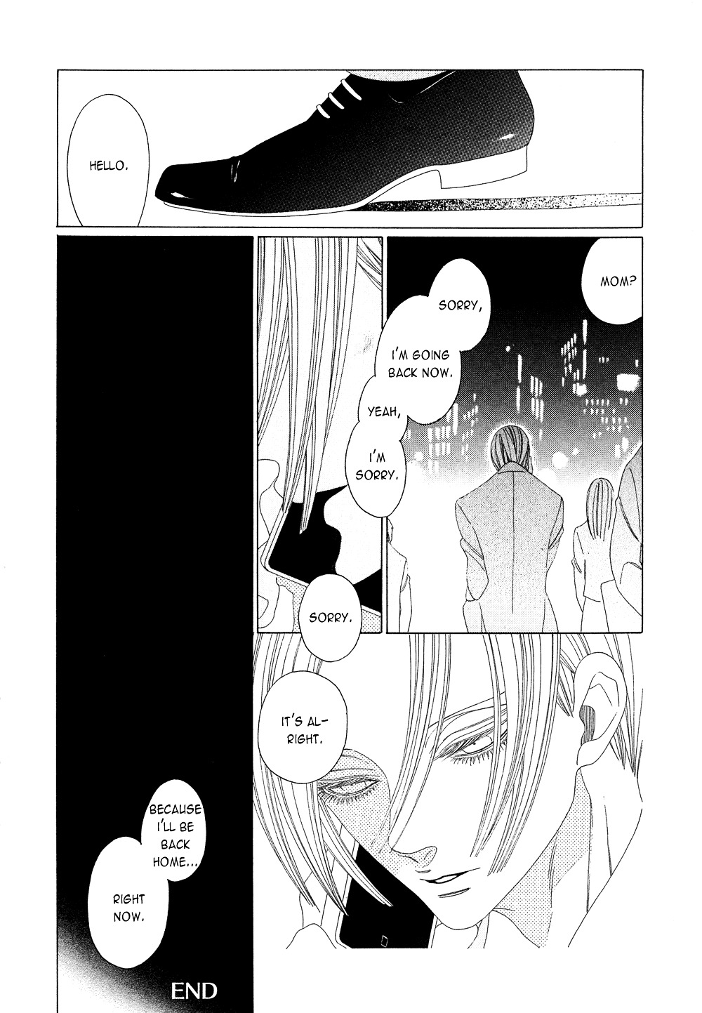 The Inheritance of Aroma Chapter 9.5 page 17 - Chapter 9.5