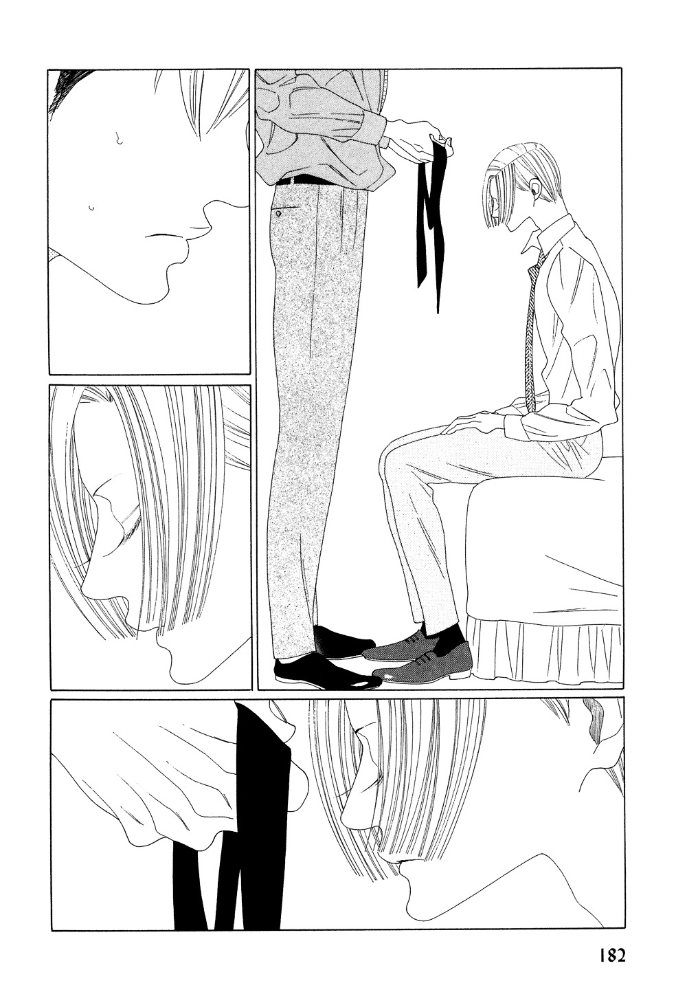 The Inheritance of Aroma Chapter 9.5 page 5 - Chapter 9.5