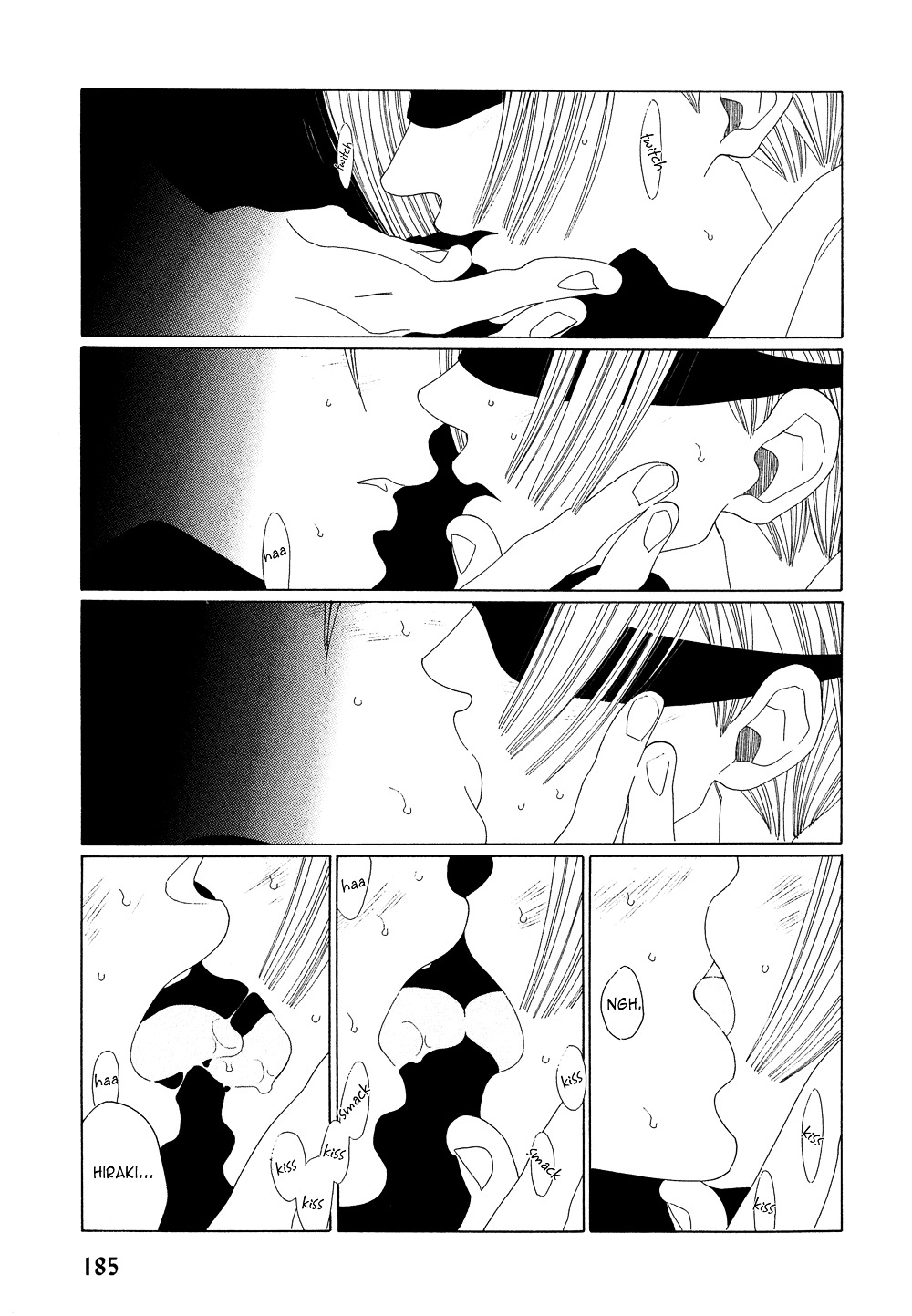 The Inheritance of Aroma Chapter 9.5 page 8 - Chapter 9.5