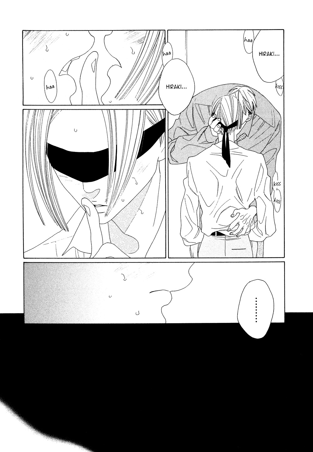 The Inheritance of Aroma Chapter 9.5 page 9 - Chapter 9.5