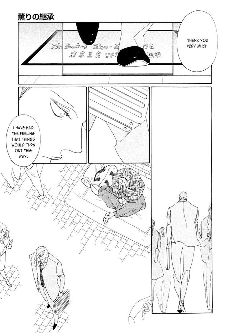 The Inheritance of Aroma Chapter 9 page 11 - Chapter 9