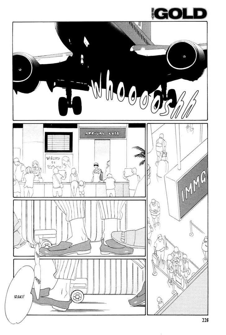 The Inheritance of Aroma Chapter 9 page 14 - Chapter 9