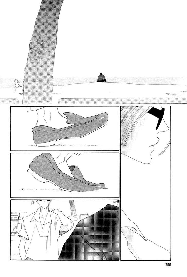 The Inheritance of Aroma Chapter 9 page 16 - Chapter 9