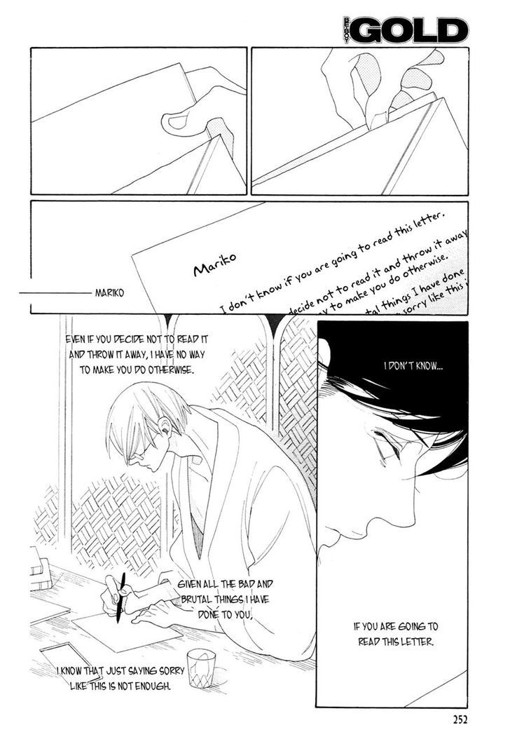 The Inheritance of Aroma Chapter 9 page 38 - Chapter 9