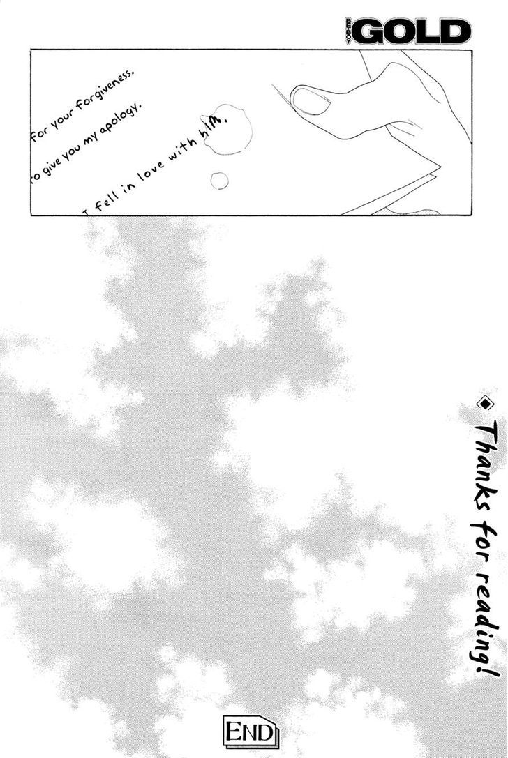 The Inheritance of Aroma Chapter 9 page 42 - Chapter 9