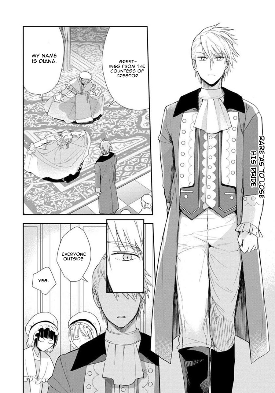 The Inner Palace Tale of a Villainess Noble Girl Chapter 1 page 10 - Chapter 1: The Crimson Rose