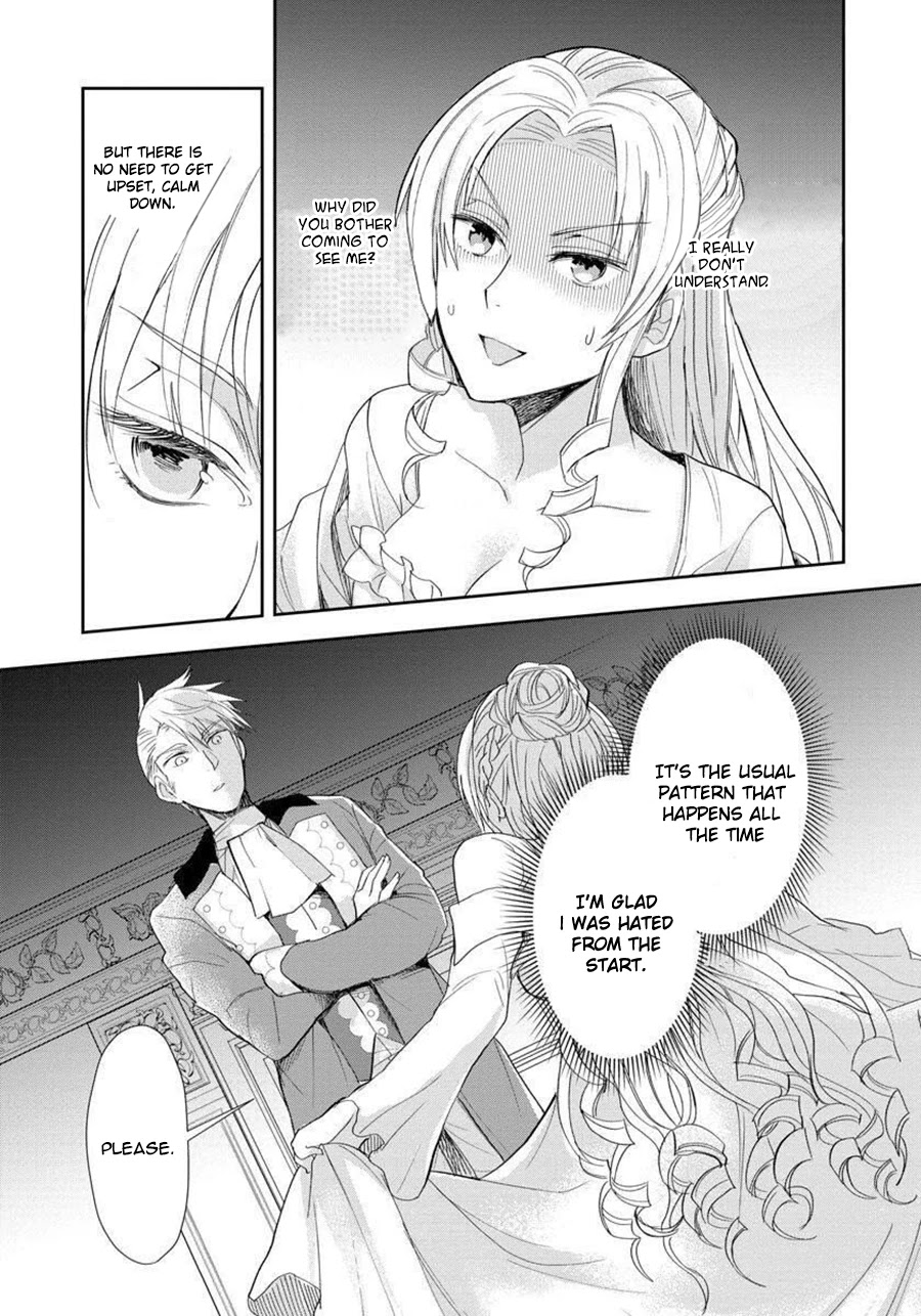 The Inner Palace Tale of a Villainess Noble Girl Chapter 1 page 13 - Chapter 1: The Crimson Rose