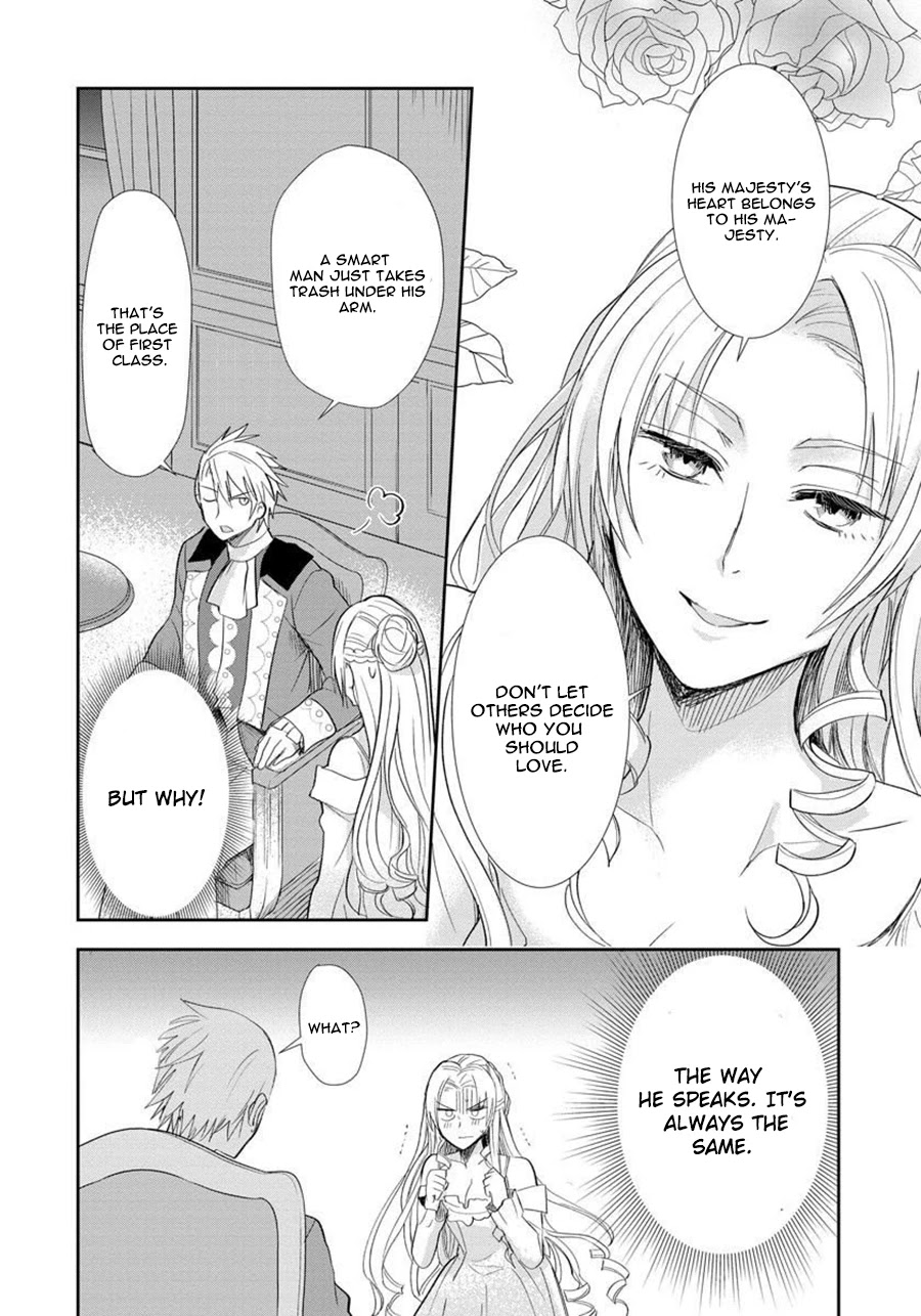 The Inner Palace Tale of a Villainess Noble Girl Chapter 1 page 14 - Chapter 1: The Crimson Rose