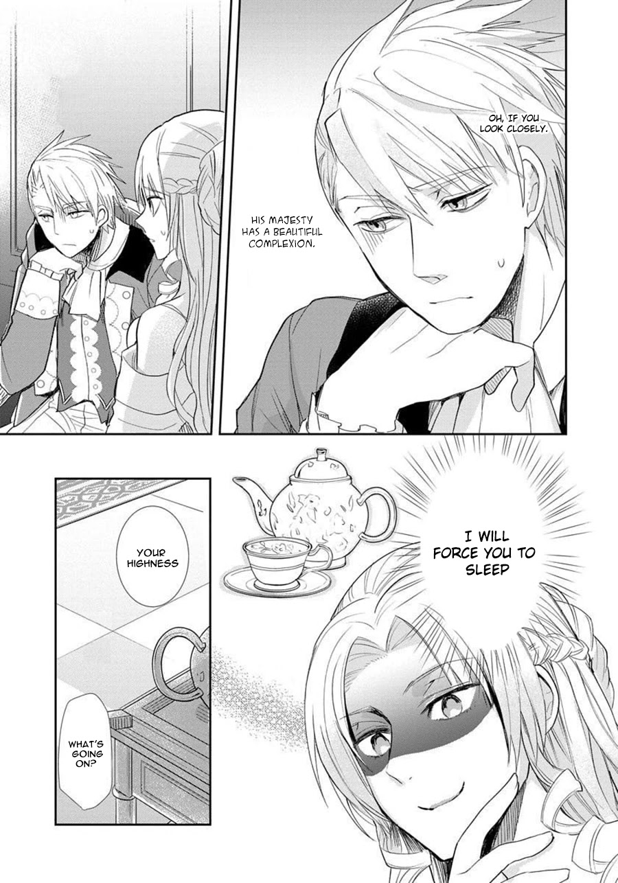 The Inner Palace Tale of a Villainess Noble Girl Chapter 1 page 15 - Chapter 1: The Crimson Rose