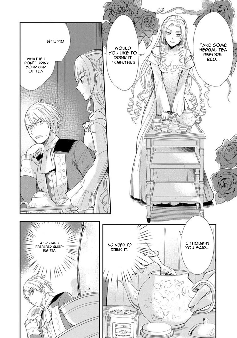 The Inner Palace Tale of a Villainess Noble Girl Chapter 1 page 16 - Chapter 1: The Crimson Rose