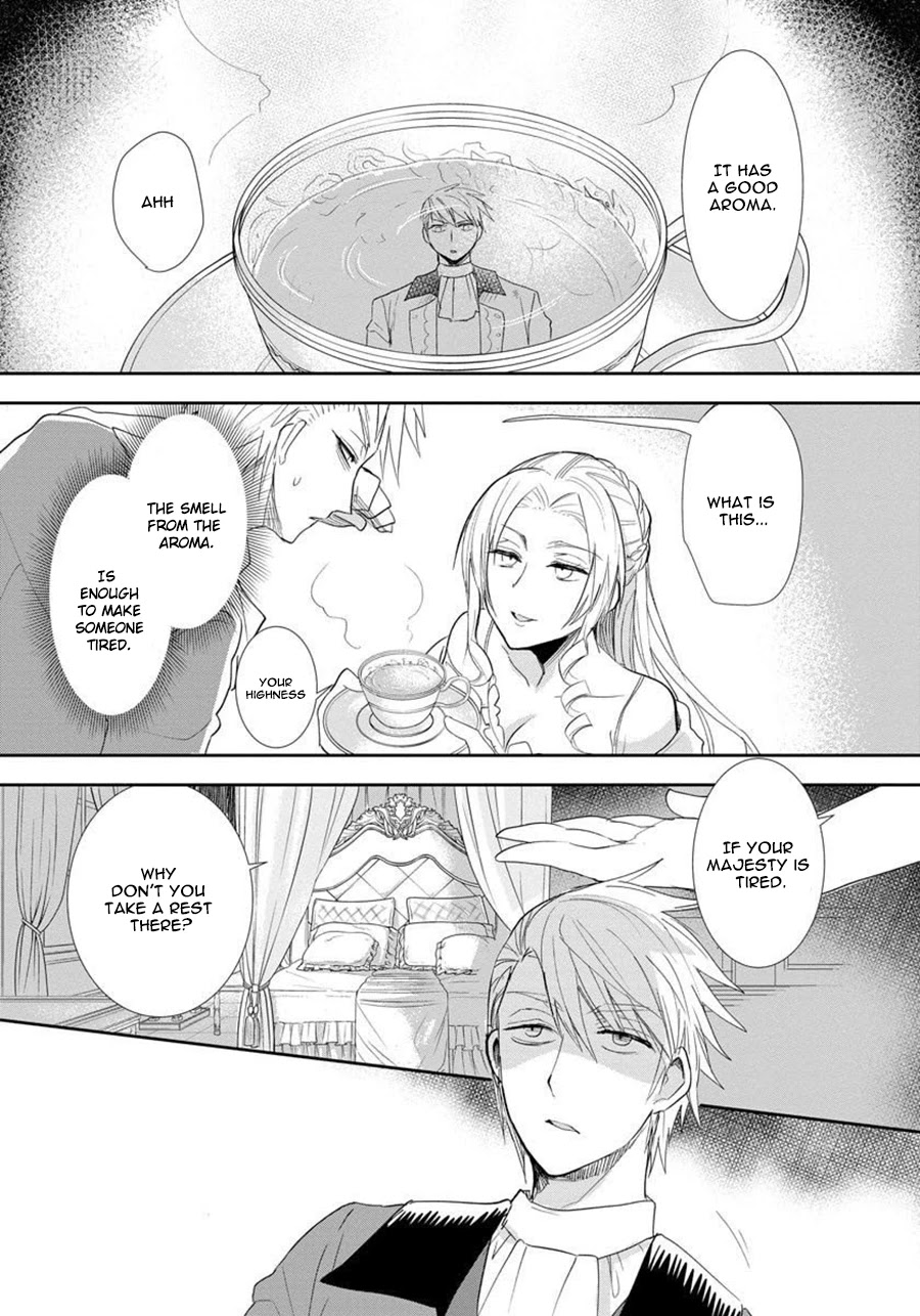 The Inner Palace Tale of a Villainess Noble Girl Chapter 1 page 17 - Chapter 1: The Crimson Rose