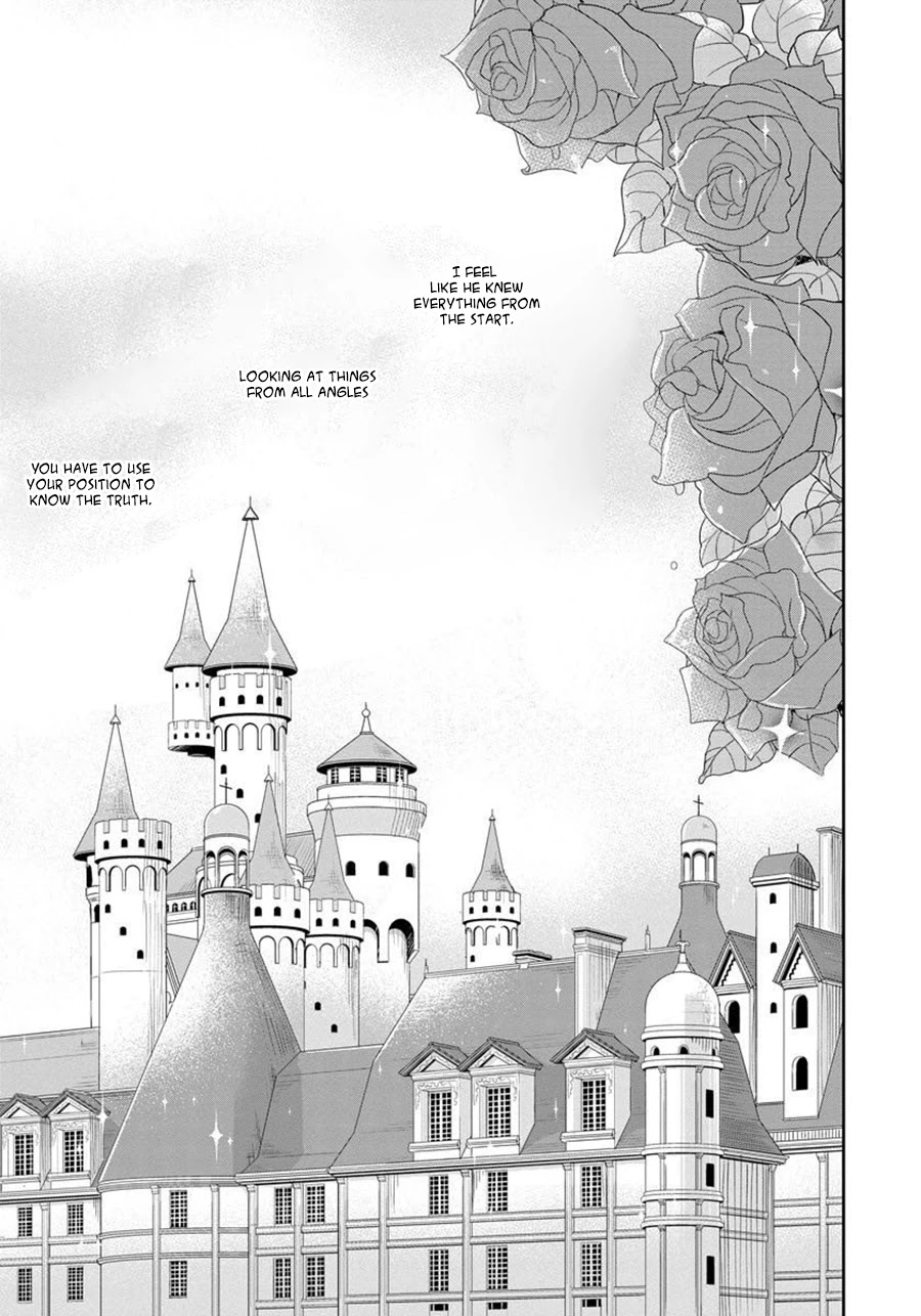 The Inner Palace Tale of a Villainess Noble Girl Chapter 1 page 19 - Chapter 1: The Crimson Rose