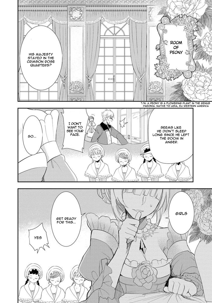 The Inner Palace Tale of a Villainess Noble Girl Chapter 1 page 20 - Chapter 1: The Crimson Rose