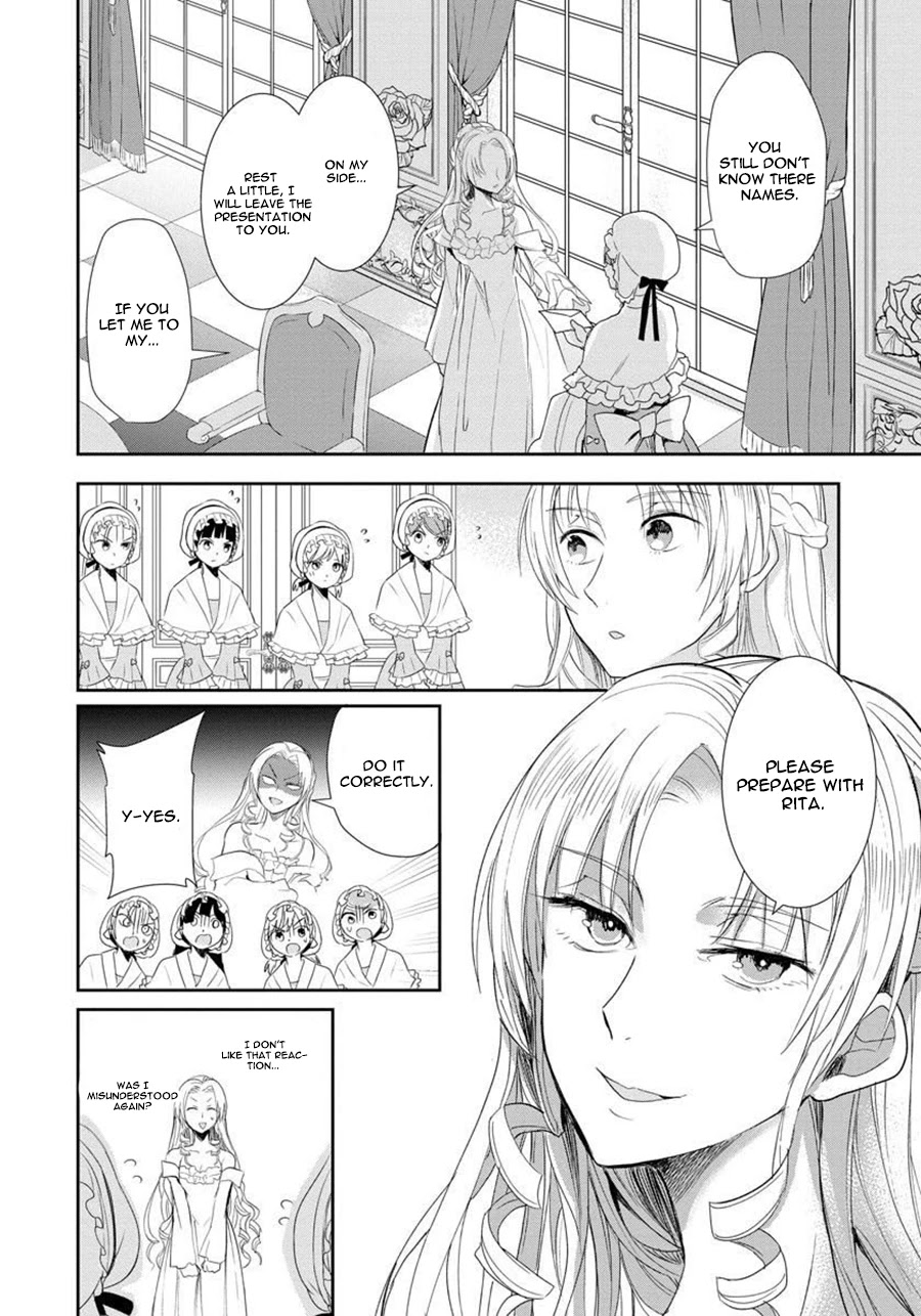 The Inner Palace Tale of a Villainess Noble Girl Chapter 1 page 22 - Chapter 1: The Crimson Rose