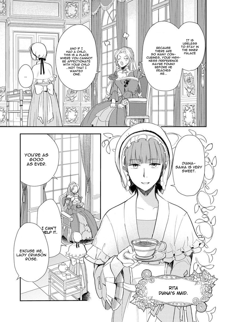 The Inner Palace Tale of a Villainess Noble Girl Chapter 1 page 5 - Chapter 1: The Crimson Rose