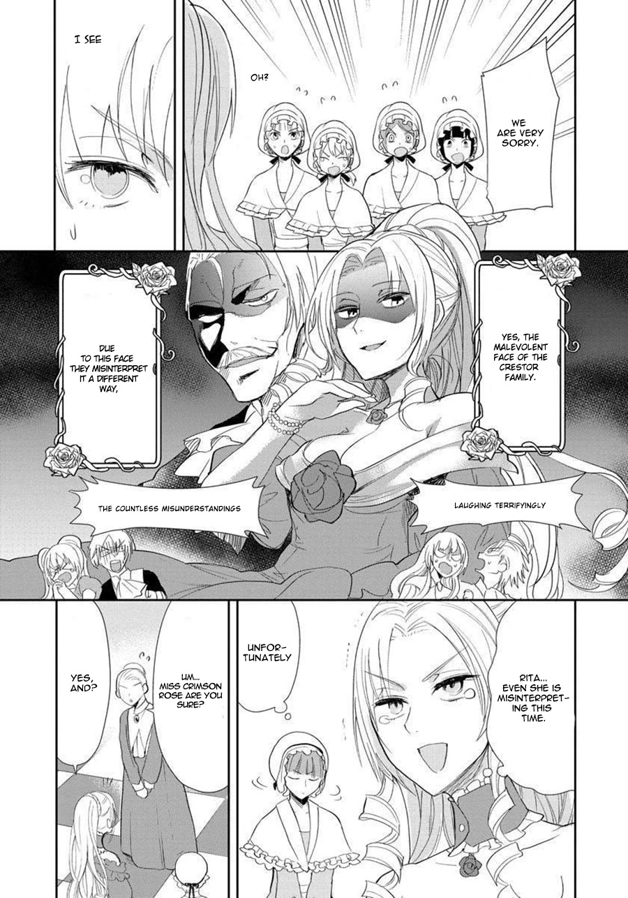 The Inner Palace Tale of a Villainess Noble Girl Chapter 1 page 7 - Chapter 1: The Crimson Rose