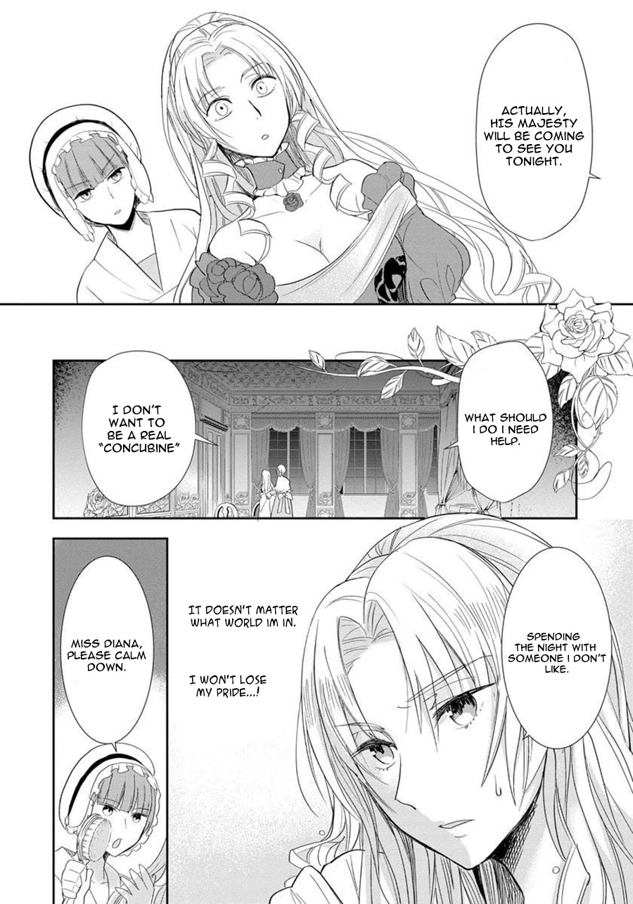 The Inner Palace Tale of a Villainess Noble Girl Chapter 1 page 8 - Chapter 1: The Crimson Rose