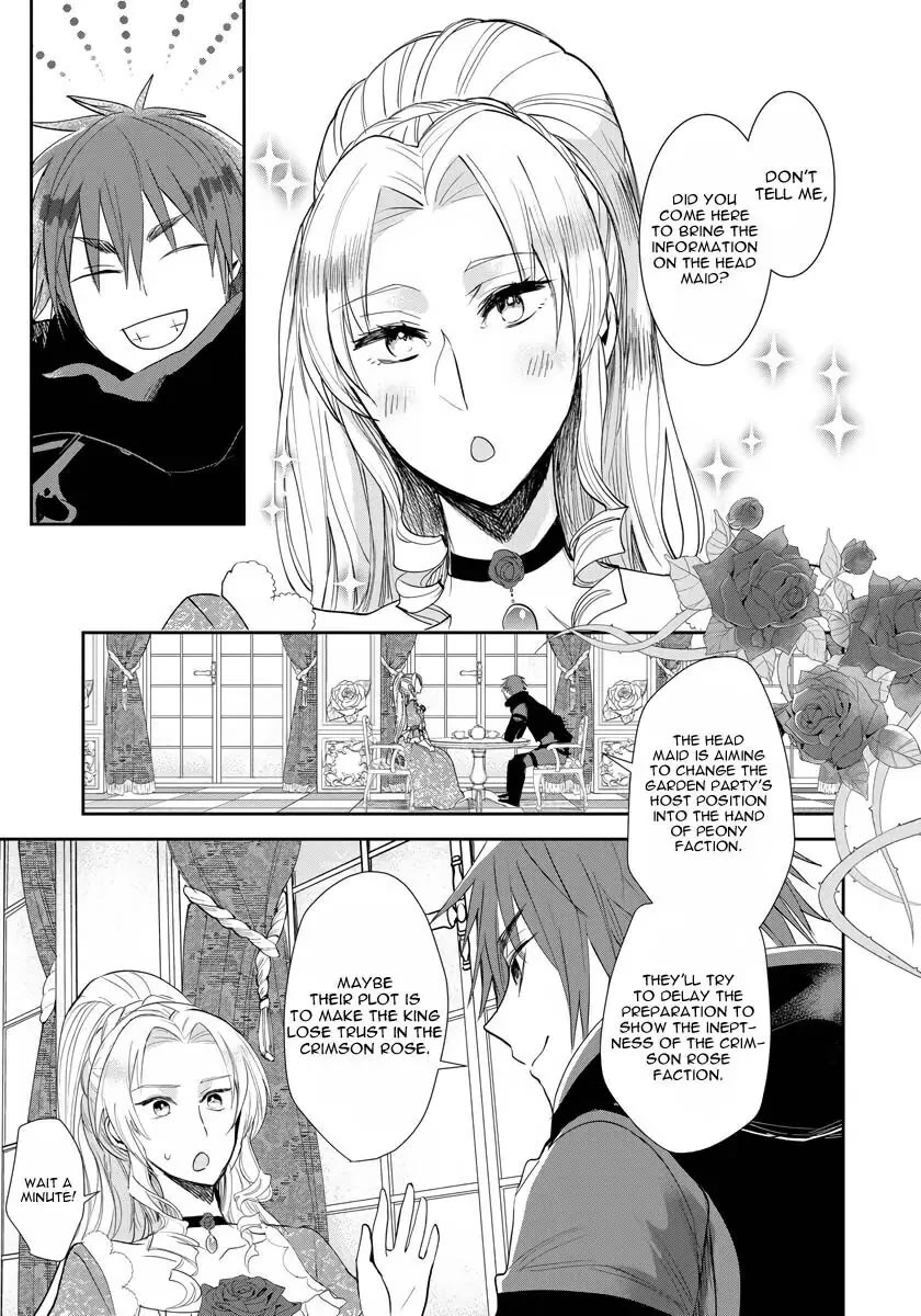 The Inner Palace Tale of a Villainess Noble Girl Chapter 10 page 12 - Chapter 10