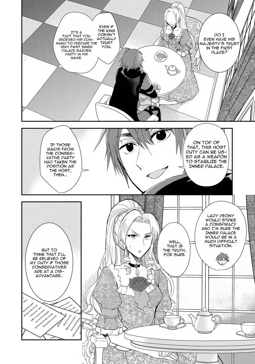 The Inner Palace Tale of a Villainess Noble Girl Chapter 10 page 13 - Chapter 10