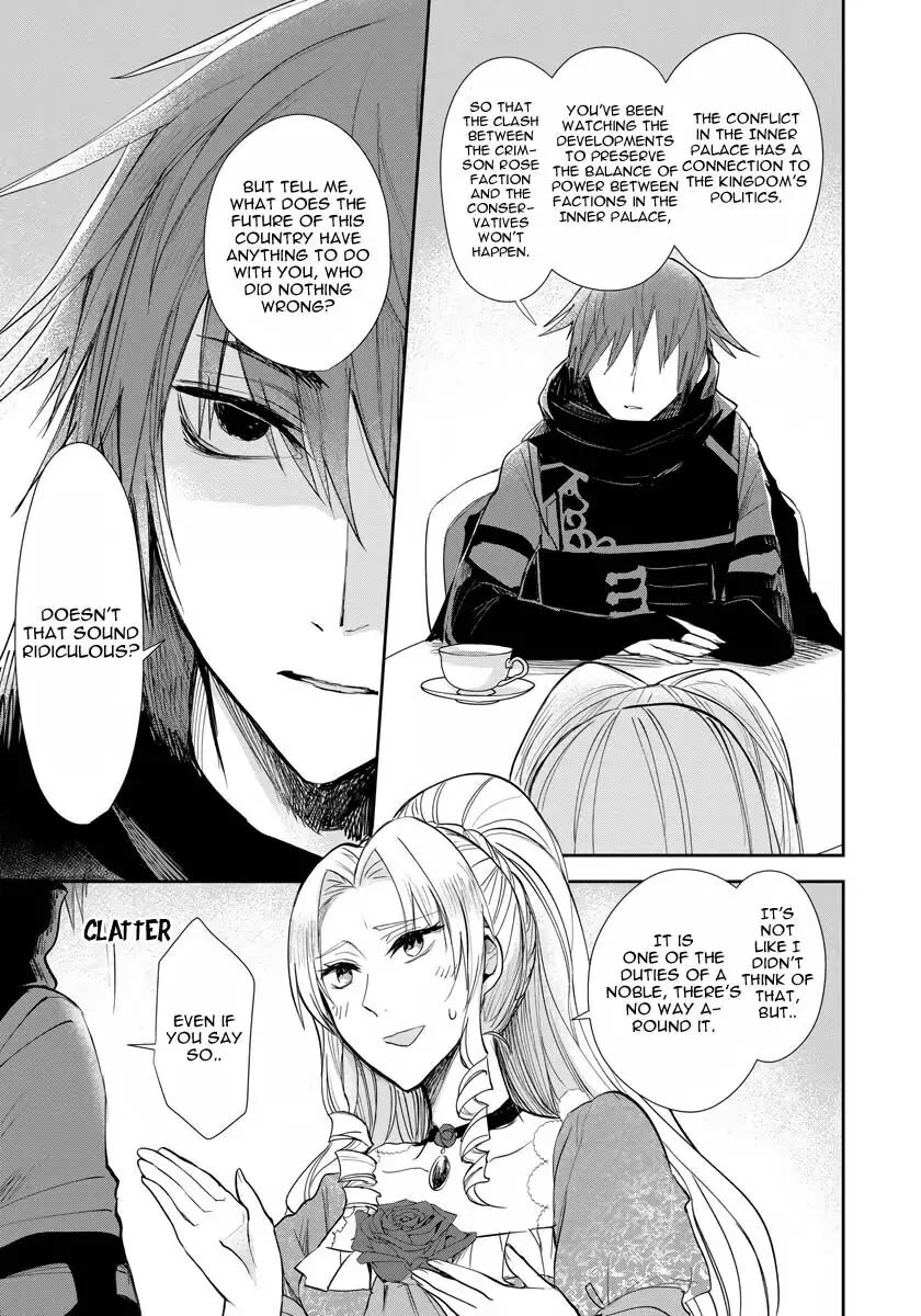 The Inner Palace Tale of a Villainess Noble Girl Chapter 10 page 16 - Chapter 10