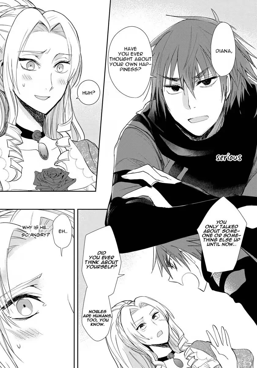 The Inner Palace Tale of a Villainess Noble Girl Chapter 10 page 18 - Chapter 10