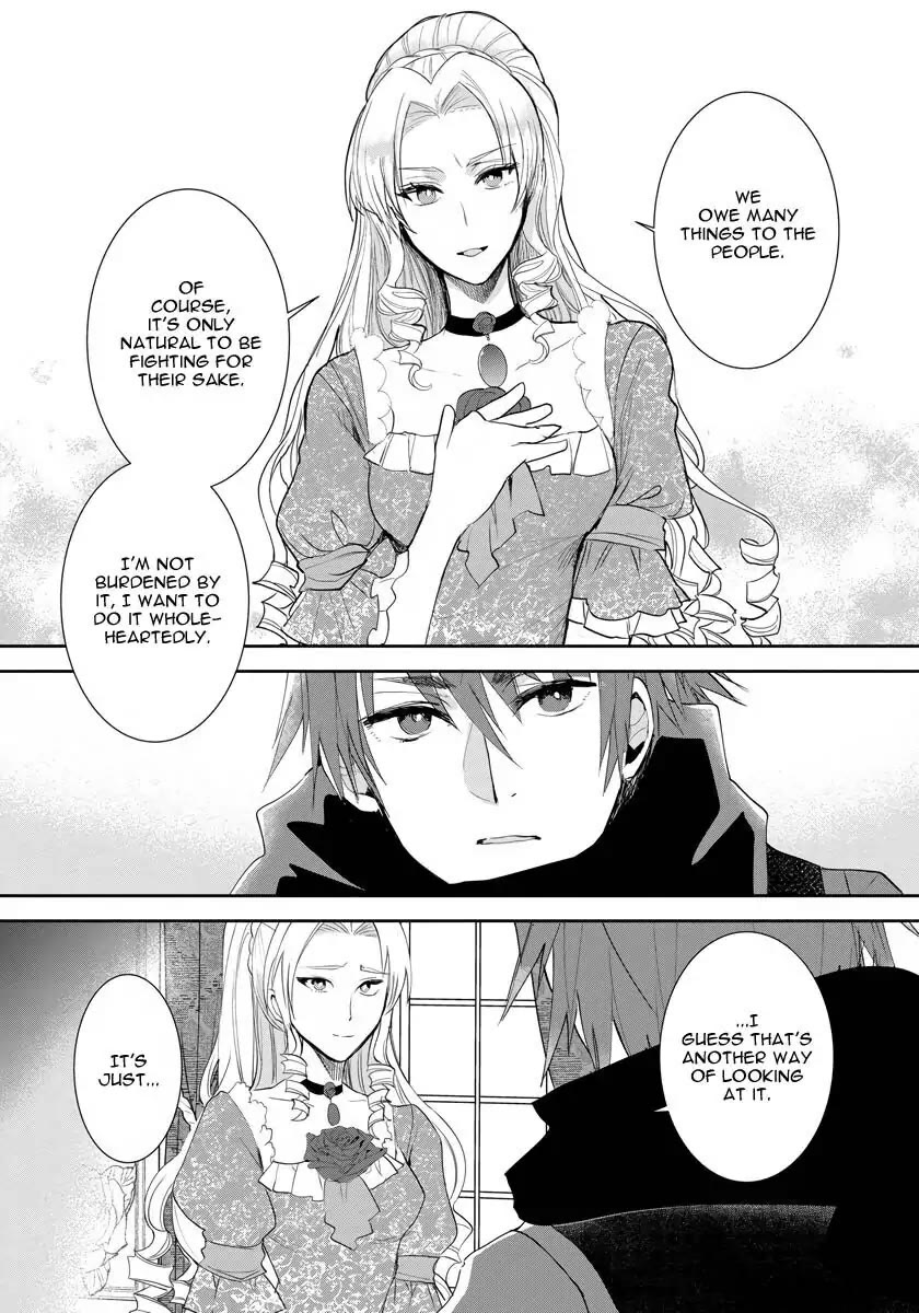 The Inner Palace Tale of a Villainess Noble Girl Chapter 10 page 20 - Chapter 10